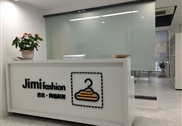 杭州办公楼装修：近江时代吉衣网络科技有限公司竣工完成