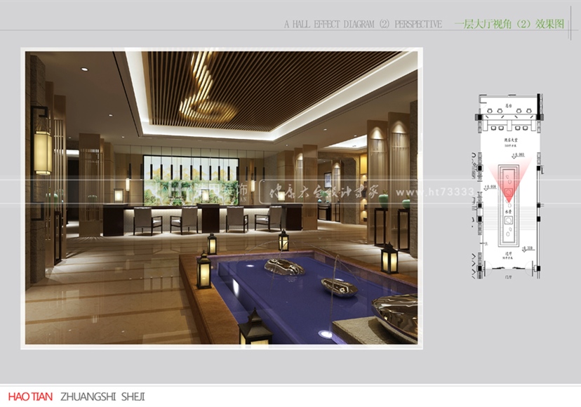 南浔沃克斯大酒店