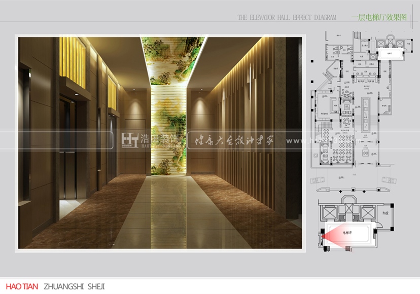 南浔沃克斯大酒店