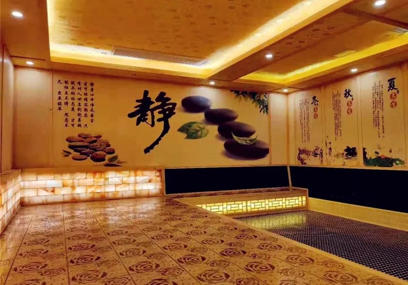 浩田装饰集团